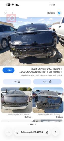 كرايسلر 300